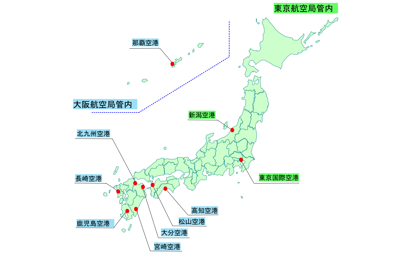 民間委託対象となっている全国10空港（新潟、東京国際、高知、松山、北九州、長崎、大分、宮崎、鹿児島、那覇）の位置を示した日本地図。